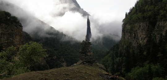 Dronningskogen, Nepal.